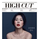 레드립의 정석