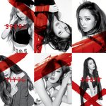 멤버전체 공개된 <b>달샤벳</b> 티저