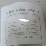 [드루와] +)우리반쌤이오늘이거돌리심ㅋㅋㅋ
