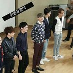 [EXO] 백첸 <b>불명</b>은 확실함