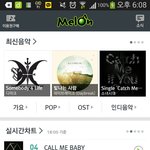 [EXO] 이번에 갓<b>효</b>66666666신님노래별로임?