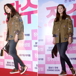 <b>장수</b>상회 시사회 최지우