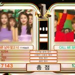 [EXO] 올해 뮤뱅 <b>점수</b>표 엑소클라스 