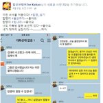 랜덤 월급박스 잘됐다 ㅋㅋ