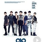 [모든팬덤] 인피니트의 숨은 명곡들