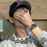 [EXO] 나보다 슬픈애 있냐