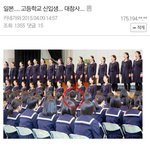 [콜로라도] 여고에서 <b>청일점</b>이 된 어느 남학생