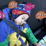 <b>소풍</b> 코디선택좀해줘ㅠㅂㅠ!!