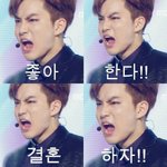 [EXO] 나도 아무렇지도않게 준면이한테 사진짝어달라하고싶닼ㅋㅋㅋ