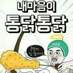 [드루와] 짝사랑  썰 좀풀어봐 다들