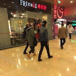 [EXO] 타오 <b>청도</b> 목격