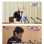[콜로라도] 1화부터 방송퇴출 위기.jpg.