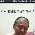 [EXO] 나 <b>수지</b>닮았다고 자주 듣는데 인증할게