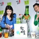 [모든팬덤] 아이유 오늘자 미모