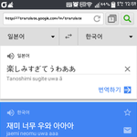 [블락비] 블락비 신곡 티저 일본인들 반응
