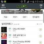 기억해 2015년4월11일4시<b>정각</b>