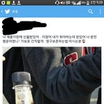 [EXO] 세훈이가<b>역</b><b>조공</b>한거맞지않음?