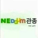 [EXO] 어그로왔을때 <b>쓰셈</b>