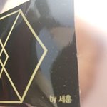 [훈세오] <b>by</b> 세훈ㅋㅋㅋㅋㅋㅋㅋㅋㅋㅋㅋㅋㅋㅋㅋㅋㅋㅋㅋㅋㅋㅋㅋ