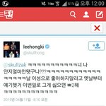 [EXO] 애들도 저런<b>생각</b>할까 <b>속</b>으로 ㅋㅋ