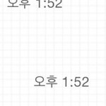 짝남한테 고자<b>라하</b>뮤ㅠㅠㅜㅜㅜ시밤바