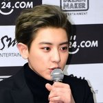 [EXO] 찬열이는 지가 판박이하면 간지난다생각<b>하나</b><b>봄</b>