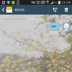 [EXO] <b>문자</b>투표<b>인증</b>ㅋㅋ