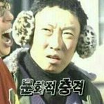 [EXO] <b>허니</b>..종대ㅋㅋㅋㅋㅋㅋㅋㅋㅋㅋㅋㄲㅋㅋㅋㅋ