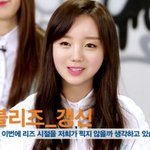 [EXO] 얘진짜못생기지않음?