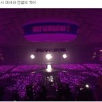 [소녀시대] 갓소시 대세와 <b>전설</b>의 차이