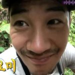 [EXO] 종대 <b>진행</b>하는게