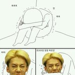 [EXO] 시발ㅠㅠㅠㅠ내가 음중보려고
