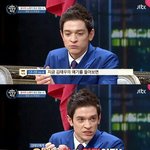 [EXO] 너네 백현 열애설 터졌을때 어땠음?