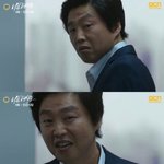 [심심이랑놀자] 미생에 로고만 바꿨을 뿐인데...