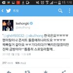 [모든팬덤] 지금 욕먹고있는 이홍기