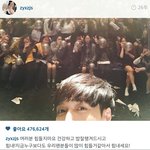 [EXO] <b>통수</b>는 니네가 친듯