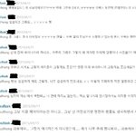 [모든팬덤] 지금 이홍기 까는분들 좀 봐주ㅗ요