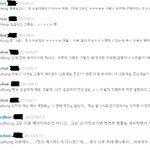 이홍기 sns직멘 사건 진실 다봐주세요 @@@@@