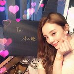 [EXO] 씽이 영화 상대여배우분 <b>조공</b>인증