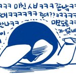 [EXO] 이번<b>아티</b>움팬싸 열장산애들