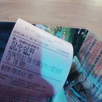 [EXO] 나 <b>혼자</b> 장수상회 보러<b>옴</b>