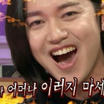 [EXO] 난 <b>포켓몬스터</b> 이상해씨 닮았대