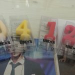 [EXO] 숫자<b>양초</b> 조카 비싸다