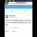 [드루와] 헐..헐..헐..이거미쳤다엑<b>셀들</b>다들어와
