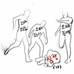 [EXO] 4월 11일 11시49분 수니<b>대량</b>학살