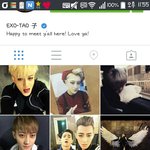 [EXO] 타오 인스타에 그 <b>팔찌</b>사진..