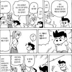 [콜로라도] <b>철수</b>의 인간성.jpg