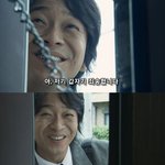 [뮤<b>코바</b>c] <기묘한이야기20>자판기남