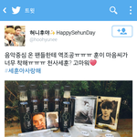 [EXO] 세훈이 <b>한테</b> 감동했어..