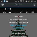 [EXO] ㅅㅂㅋㅋ알송에루둘기